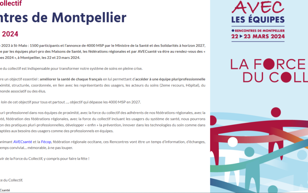 les 22 et 23 mars 2024 auront lieu les prochaines rencontres nationales de l’exercice pluripro à Montpellier !