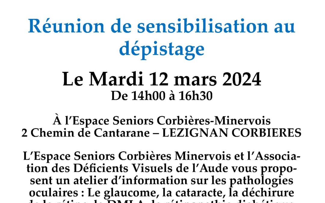 Dans le cadre de la Journée mondiale du glaucome : Réunion de sensibilisation au dépistage